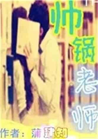 次元喵
